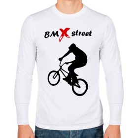 Мужской лонгслив хлопок с принтом BMX street (2) в Тюмени, 100% хлопок |  | bmx | extreme | street | бмх | велик | велосипед | улица | уличная культура | экстрим