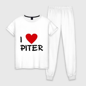 Женская пижама хлопок с принтом Я люблю Питер! в Тюмени, 100% хлопок | брюки и футболка прямого кроя, без карманов, на брюках мягкая резинка на поясе и по низу штанин | piter | город | города | место жительства | петербург | питер | санкт | сенкт петербург | я люблю