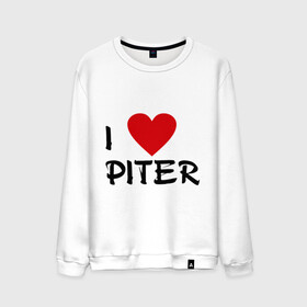 Мужской свитшот хлопок с принтом Я люблю Питер! в Тюмени, 100% хлопок |  | piter | город | города | место жительства | петербург | питер | санкт | сенкт петербург | я люблю