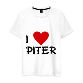 Мужская футболка хлопок с принтом Я люблю Питер! в Тюмени, 100% хлопок | прямой крой, круглый вырез горловины, длина до линии бедер, слегка спущенное плечо. | piter | город | города | место жительства | петербург | питер | санкт | сенкт петербург | я люблю