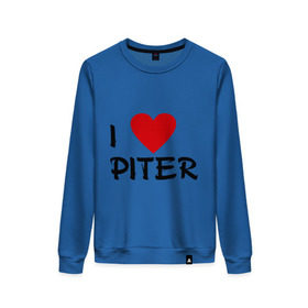 Женский свитшот хлопок с принтом Я люблю Питер! в Тюмени, 100% хлопок | прямой крой, круглый вырез, на манжетах и по низу широкая трикотажная резинка  | piter | город | города | место жительства | петербург | питер | санкт | сенкт петербург | я люблю