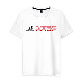 Мужская футболка хлопок с принтом Honda dohc vtec в Тюмени, 100% хлопок | прямой крой, круглый вырез горловины, длина до линии бедер, слегка спущенное плечо. | dohc | honda | honda dohc vtec | vtec | хонда | хондарь