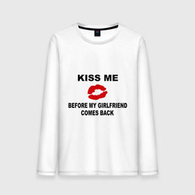 Мужской лонгслив хлопок с принтом Kiss me before my girlfriend comes back в Тюмени, 100% хлопок |  | верность | губы | девушка | измена | изменять | любовь | моя | отношения | пока не вернулась | поцелуй меня | целоваться