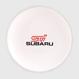 Тарелка с принтом Subaru STI в Тюмени, фарфор | диаметр - 210 мм
диаметр для нанесения принта - 120 мм | impreza | sti | subaru | subaru impreza sti | subaru impreza wrx sti | subaru sti | subaru wrx sti | wrx | импреза | субару | субару сти