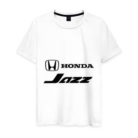 Мужская футболка хлопок с принтом Honda jazz в Тюмени, 100% хлопок | прямой крой, круглый вырез горловины, длина до линии бедер, слегка спущенное плечо. | honda | honda jazz | jazz | джаз | хонда | хонда джаз