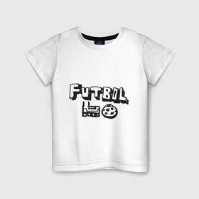 Детская футболка хлопок с принтом Прикольный рисунок в Тюмени, 100% хлопок | круглый вырез горловины, полуприлегающий силуэт, длина до линии бедер | football | гол | евро | мяч футбольный | футбол | я люблю футбол