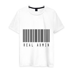 Мужская футболка хлопок с принтом Real admin в Тюмени, 100% хлопок | прямой крой, круглый вырез горловины, длина до линии бедер, слегка спущенное плечо. | admin | real admin | админ | реальный админ | штрих код