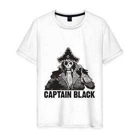 Мужская футболка хлопок с принтом Captain Black в Тюмени, 100% хлопок | прямой крой, круглый вырез горловины, длина до линии бедер, слегка спущенное плечо. | Тематика изображения на принте: пират | скелет