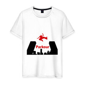 Мужская футболка хлопок с принтом Parkour (3) в Тюмени, 100% хлопок | прямой крой, круглый вырез горловины, длина до линии бедер, слегка спущенное плечо. | Тематика изображения на принте: parkour | паркур | паркурщик