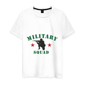 Мужская футболка хлопок с принтом Military (2) в Тюмени, 100% хлопок | прямой крой, круглый вырез горловины, длина до линии бедер, слегка спущенное плечо. | military | squad | армия | военный | отряд | солдат
