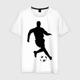 Мужская футболка хлопок с принтом Футболист (3) в Тюмени, 100% хлопок | прямой крой, круглый вырез горловины, длина до линии бедер, слегка спущенное плечо. | 