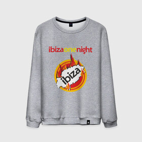 Мужской свитшот хлопок с принтом Ibiza one night в Тюмени, 100% хлопок |  | ibiza | one night | ибица | фестиваль | электронная музыка