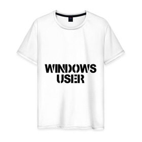 Мужская футболка хлопок с принтом Windows User в Тюмени, 100% хлопок | прямой крой, круглый вырез горловины, длина до линии бедер, слегка спущенное плечо. | windows user | windows userюзер | админу | винда | виндоус | ос | пользоватеь