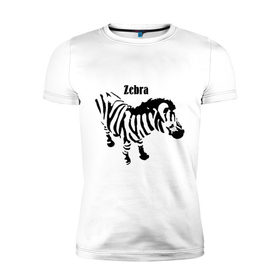 Мужская футболка премиум с принтом Zebra (2) в Тюмени, 92% хлопок, 8% лайкра | приталенный силуэт, круглый вырез ворота, длина до линии бедра, короткий рукав | africa | zebra | африка | животные | зебра