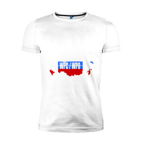 Мужская футболка премиум с принтом Wpc-wpo в Тюмени, 92% хлопок, 8% лайкра | приталенный силуэт, круглый вырез ворота, длина до линии бедра, короткий рукав | powerlifting