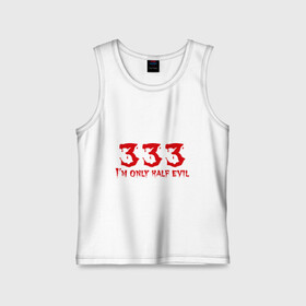 Детская майка хлопок Я всего лишь половина дьявола: в Тюмени,  |  | Тематика изображения на принте: 333 | ад | адский | бес | дьявол | люцифер | половина | сатана