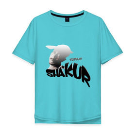 Мужская футболка хлопок Oversize с принтом Tupac Amaru Shakur в Тюмени, 100% хлопок | свободный крой, круглый ворот, “спинка” длиннее передней части | 2pac | gangsta | gansta | hip | hip hop | hop | rap | реп | рэп | рэпчина | тупак | хип | хип хоп | хоп