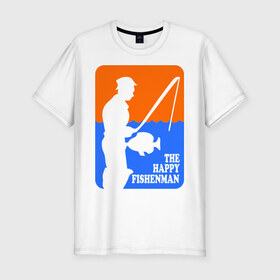 Мужская футболка премиум с принтом Счастливый рыбак в Тюмени, 92% хлопок, 8% лайкра | приталенный силуэт, круглый вырез ворота, длина до линии бедра, короткий рукав | fishenman | happy | рыба | рыбалка | счастье
