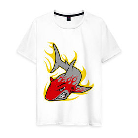 Мужская футболка хлопок с принтом Свирепая акула в Тюмени, 100% хлопок | прямой крой, круглый вырез горловины, длина до линии бедер, слегка спущенное плечо. | огонь | свирепая акула | хищник