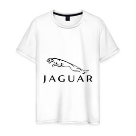 Мужская футболка хлопок с принтом Jaguar в Тюмени, 100% хлопок | прямой крой, круглый вырез горловины, длина до линии бедер, слегка спущенное плечо. | jaguar | авто2012 | ягуар