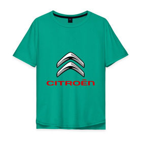 Мужская футболка хлопок Oversize с принтом Citroen в Тюмени, 100% хлопок | свободный крой, круглый ворот, “спинка” длиннее передней части | Тематика изображения на принте: citroen | авто | авто2012 | автомобили | автомобиль | бренд | бренды | логотип | ситроен