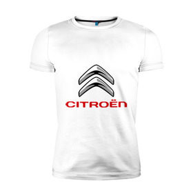 Мужская футболка премиум с принтом Citroen в Тюмени, 92% хлопок, 8% лайкра | приталенный силуэт, круглый вырез ворота, длина до линии бедра, короткий рукав | citroen | авто | авто2012 | автомобили | автомобиль | бренд | бренды | логотип | ситроен