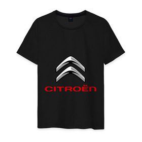 Мужская футболка хлопок с принтом Citroen в Тюмени, 100% хлопок | прямой крой, круглый вырез горловины, длина до линии бедер, слегка спущенное плечо. | citroen | авто | авто2012 | автомобили | автомобиль | бренд | бренды | логотип | ситроен