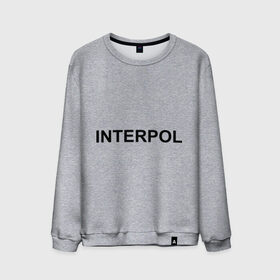 Мужской свитшот хлопок с принтом Interpol в Тюмени, 100% хлопок |  | interpol | интерпол | спецслужбы