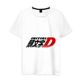 Мужская футболка хлопок с принтом Initial D в Тюмени, 100% хлопок | прямой крой, круглый вырез горловины, длина до линии бедер, слегка спущенное плечо. | jdm style | авто | автомобиль | логотип аниме 