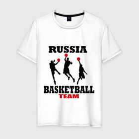 Мужская футболка хлопок с принтом Русский баскетбол в Тюмени, 100% хлопок | прямой крой, круглый вырез горловины, длина до линии бедер, слегка спущенное плечо. | российский
