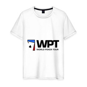 Мужская футболка хлопок с принтом WPT в Тюмени, 100% хлопок | прямой крой, круглый вырез горловины, длина до линии бедер, слегка спущенное плечо. | poker | tour | world | азартные игры | игра | карточные игры | карты | покер