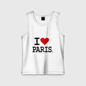 Детская майка хлопок с принтом I love Paris в Тюмени,  |  | i love | i love paris | европа | париж | франция | французский | я люблю париж