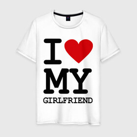 Мужская футболка хлопок с принтом I love my girlfriend в Тюмени, 100% хлопок | прямой крой, круглый вырез горловины, длина до линии бедер, слегка спущенное плечо. | Тематика изображения на принте: girlfriend | i love | i love girlfriend | love