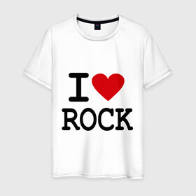 Мужская футболка хлопок с принтом I love Rock в Тюмени, 100% хлопок | прямой крой, круглый вырез горловины, длина до линии бедер, слегка спущенное плечо. | Тематика изображения на принте: i love | i love rock | love rock | rock | люблю рок | рок | рок музыка | рокер