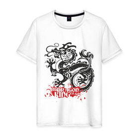Мужская футболка хлопок с принтом Dragon (7) в Тюмени, 100% хлопок | прямой крой, круглый вырез горловины, длина до линии бедер, слегка спущенное плечо. | dragon | street art | urban style | дракон | китайский дракон | принт | уличный стиль | урбан стайл | фешн