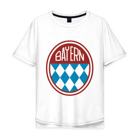 Мужская футболка хлопок Oversize с принтом Бавария (2) в Тюмени, 100% хлопок | свободный крой, круглый ворот, “спинка” длиннее передней части | bayern | байрен | фк bayern | фк баварии | фк байрен | футбол | футбол бавария | футбольный клуб bayern
