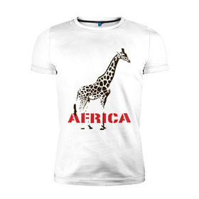 Мужская футболка премиум с принтом Africa в Тюмени, 92% хлопок, 8% лайкра | приталенный силуэт, круглый вырез ворота, длина до линии бедра, короткий рукав | africa | giraffa | safari | африка | животные | жираф | сафари