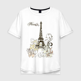 Мужская футболка хлопок Oversize с принтом Paris (2) в Тюмени, 100% хлопок | свободный крой, круглый ворот, “спинка” длиннее передней части | башня | париж | парижане | франция | французский | французы | эйфелева