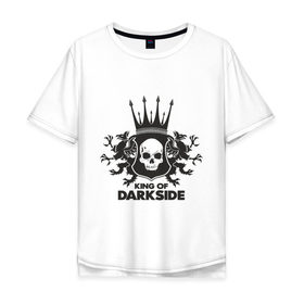 Мужская футболка хлопок Oversize с принтом King of Dark Side в Тюмени, 100% хлопок | свободный крой, круглый ворот, “спинка” длиннее передней части | Тематика изображения на принте: king of dark side | король темной стороны | череп