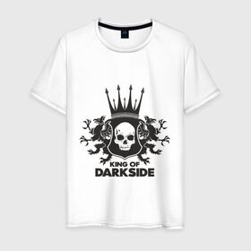 Мужская футболка хлопок с принтом King of Dark Side в Тюмени, 100% хлопок | прямой крой, круглый вырез горловины, длина до линии бедер, слегка спущенное плечо. | Тематика изображения на принте: king of dark side | король темной стороны | череп