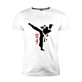 Мужская футболка премиум с принтом Карате (2) в Тюмени, 92% хлопок, 8% лайкра | приталенный силуэт, круглый вырез ворота, длина до линии бедра, короткий рукав | каратэ