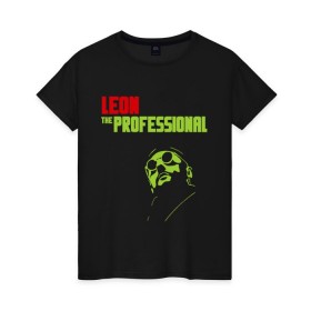 Женская футболка хлопок с принтом Leon the Professional в Тюмени, 100% хлопок | прямой крой, круглый вырез горловины, длина до линии бедер, слегка спущенное плечо | 