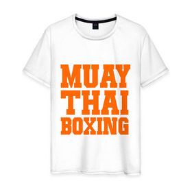 Мужская футболка хлопок с принтом Muay Thai Boxing в Тюмени, 100% хлопок | прямой крой, круглый вырез горловины, длина до линии бедер, слегка спущенное плечо. | емельяненко | муай тай