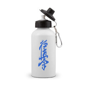 Бутылка спортивная с принтом Киокушинкай в Тюмени, металл | емкость — 500 мл, в комплекте две пластиковые крышки и карабин для крепления | карате