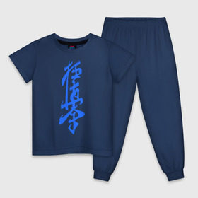Детская пижама хлопок с принтом Киокушинкай в Тюмени, 100% хлопок |  брюки и футболка прямого кроя, без карманов, на брюках мягкая резинка на поясе и по низу штанин
 | карате