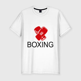 Мужская футболка премиум с принтом Boxing в Тюмени, 92% хлопок, 8% лайкра | приталенный силуэт, круглый вырез ворота, длина до линии бедра, короткий рукав | box | boxing | footbolki | бокс | боксер | боксерские перчатки | боксинг | перчатки | спорт
