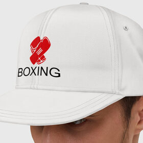 Кепка снепбек с прямым козырьком с принтом Boxing в Тюмени, хлопок 100% |  | box | boxing | footbolki | бокс | боксер | боксерские перчатки | боксинг | перчатки | спорт