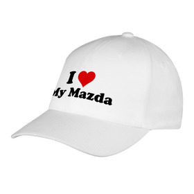Бейсболка с принтом I love my Mazda (2) в Тюмени, 100% хлопок | классический козырек, металлическая застежка-регулятор размера | i love | i love my mazda | mazda | авто | мазда | машины | я люблю | японские