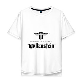 Мужская футболка хлопок Oversize с принтом Return to Castle Wolfenstein в Тюмени, 100% хлопок | свободный крой, круглый ворот, “спинка” длиннее передней части | return to castle | shooter | wolfenstein | вольфинштейн | стрелялка | шутер