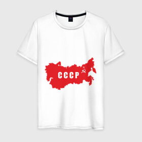 Мужская футболка хлопок с принтом Карта СССР в Тюмени, 100% хлопок | прямой крой, круглый вырез горловины, длина до линии бедер, слегка спущенное плечо. | русский | советский союз | ссср | я русский